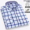 100% Cotton Oxford Men's Shirts Long Sleeves Plaid Soft Regular Fit Formal Dress Shirt Pocket Social Blouse Male Clothes S-7XL