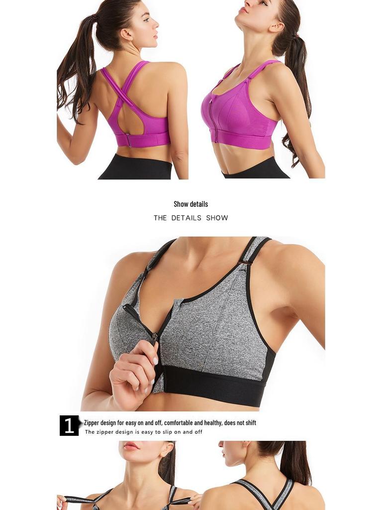 Adjustable Front Zip Shockproof Wire-Free Yoga Sports Bra