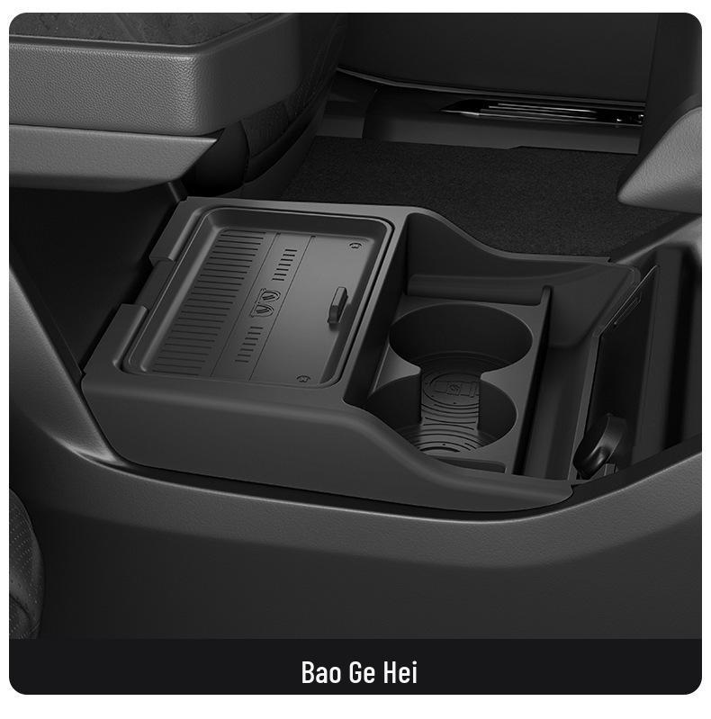 Fengshen L7 Center Console Storage Box for Car Interior Modification