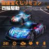RC Drift Car, Tabletop Radio-Controlled Car, 4WD, 2.4GHz, Mini Radio Control, 24117cm, Mini Drift Car, Gift & Toy for Men and Women, Proportional