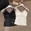 Elegant White V-Neck Lace Camisole with Chest Pad for Women