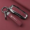 Leather Car Key Case Cover Shell Keychain Fob For Porsche Panamera Spyder Carrera Macan Cayman Cayenne 911 970 981 991 Accessory