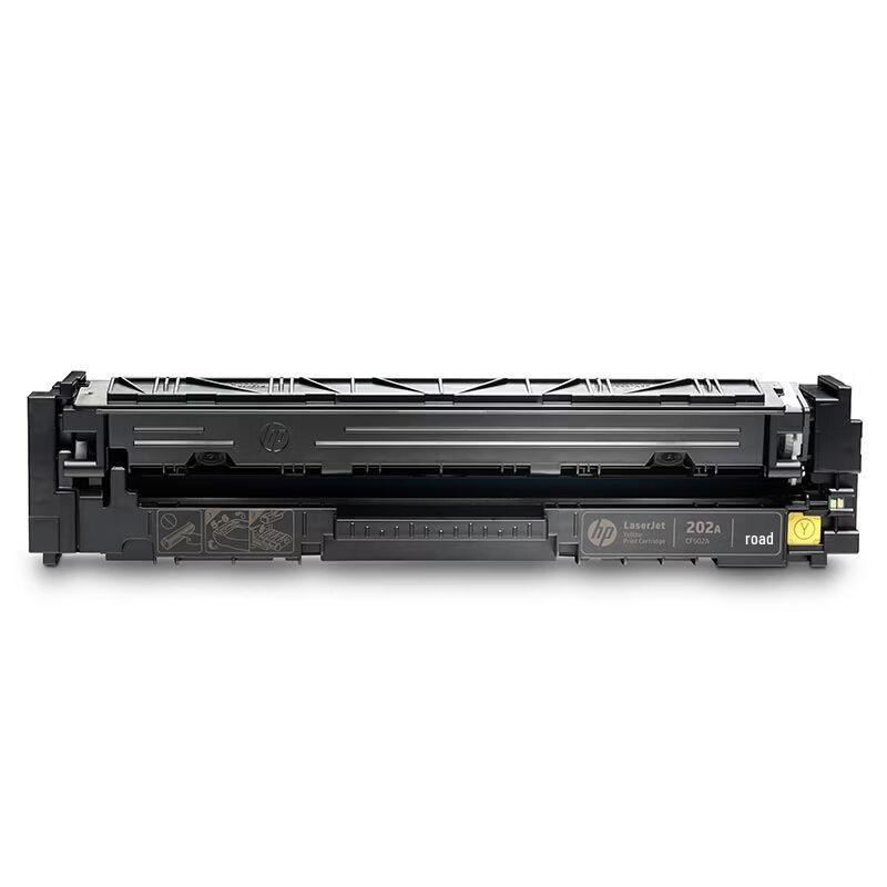 HP 202A CF502A Yellow Toner Cartridge