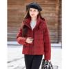 Women's Elegant Short Hooded Down Jacket 255006Y1