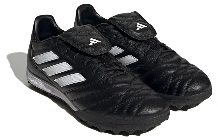 Adidas Copa Gloro Turf 'Black White' FZ6121