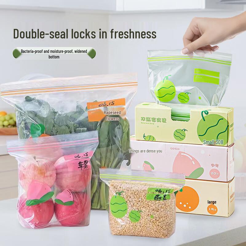 

WOLSGIN Double-Rib Self-Sealing Food Storage Bags