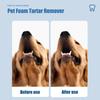 60ml Pet Mouth Cleaning Foam Dogs And Cats Oral Cleanse Foams Dental Dirt Remover for Dogs & Cats Support Healthy Gums