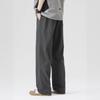 Summer thin ice silk casual pants men's loose straight large size trendy brand Japanese quick-drying wide-leg men's pants