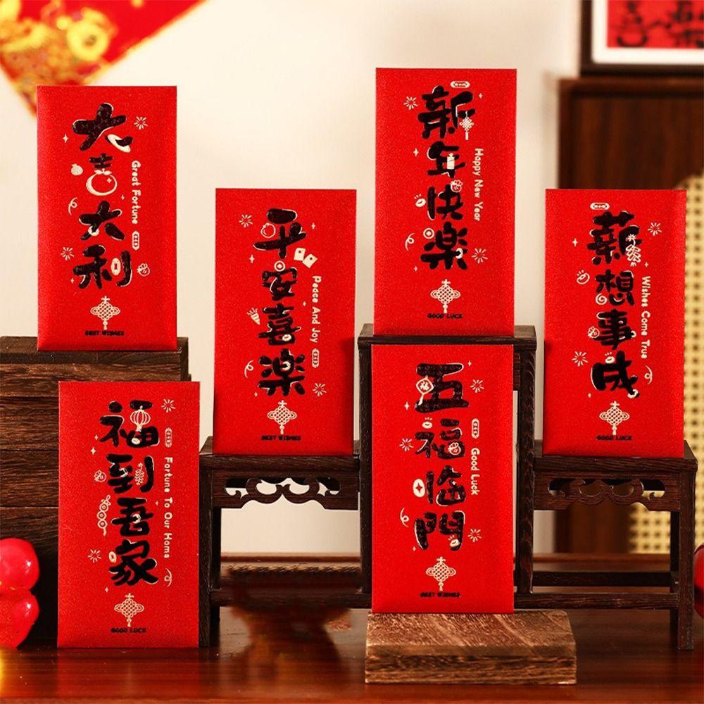 6pcs Cartoon 2026 Horse Year Red Envelope Traditional Paper Craft New Year Money Envelope Blessings Hongbao Red Packet