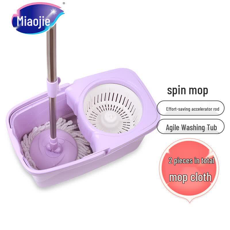 MIAOJIE Hands-Free Rotary Mop with Bucket