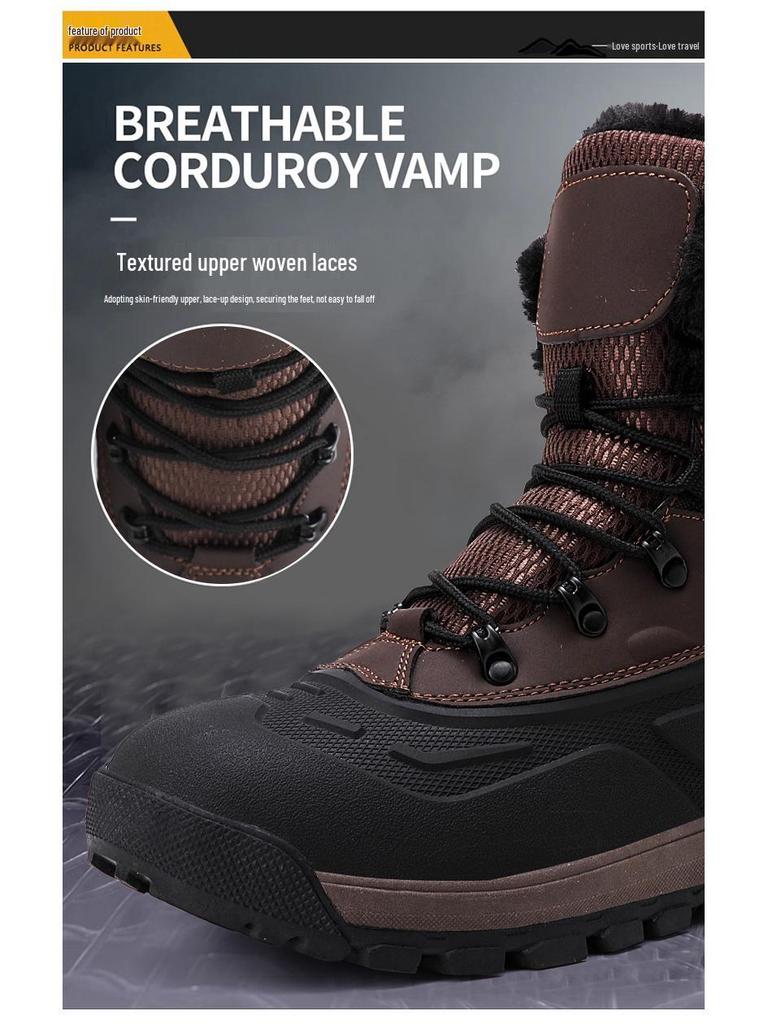Men's 2025 Winter High-Top Plush Hiking Shoes: Non-Slip, Waterproof, Warm Cotton Footwear for Outdoors