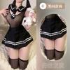 Fun Inside J Wind Soft Sister College Wind Short Skirt Pure Student Clothing Sailor Secretary Uniform Temptation Short Skirt Set