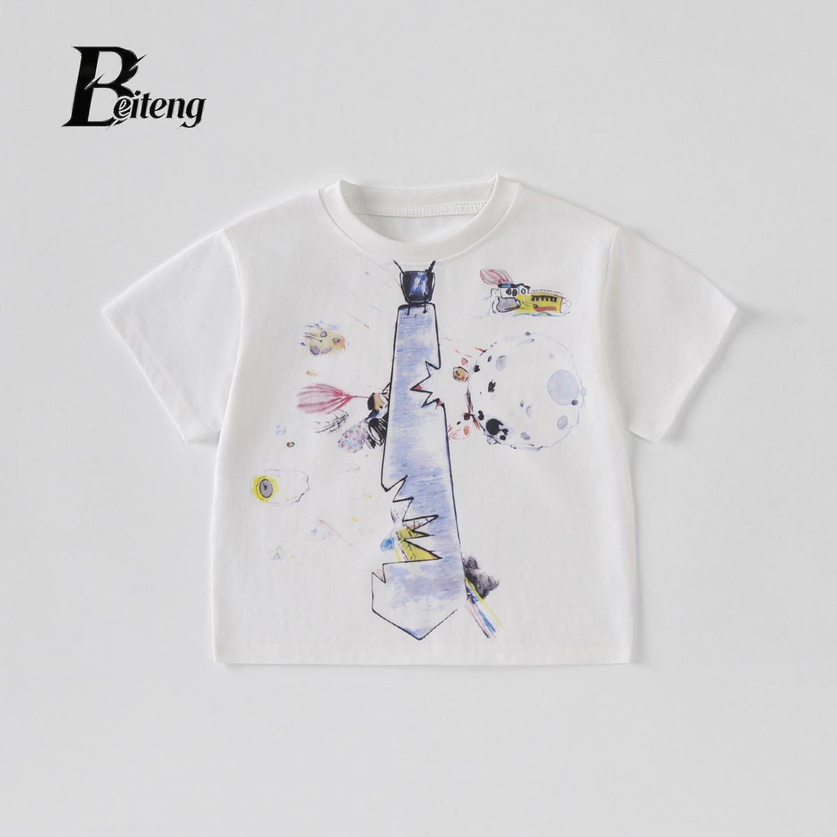 Beiteng Summer Cute Cartoon T-shirt for Boys - Short Sleeve Korean Style 150cm грязно-белый