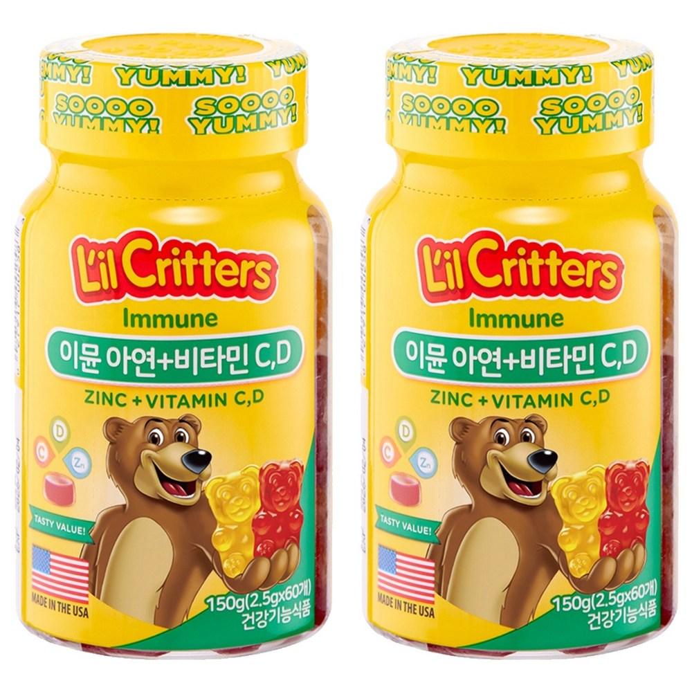 Lil Critters Immune Zinc + Vitamin C & D 150g 2 Pcs