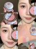 Flower Know Snow Frost Pearl Swan Chocolate Blusher
