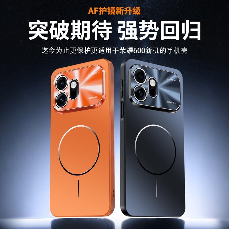Custodia magnetica per Honor 600 Pro per MagSafe, Cover rigida opaca per Honor 600, Dotata di guscio di protezione per fotocamera, Paraurti antiscivolo