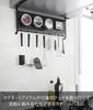 Yamazaki Range Hood Steel Panel x x Tower Floating Kitchen Magnetic 1734 & Hooks, Black, W55.3 D4.3 H22.7cm (including hooks), series, Storage, Panel,