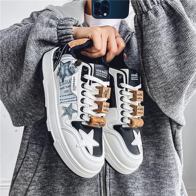 Neue Luxus Herren Sneaker Star Mode Vielseitige Freizeit Board Schuhe Bequeme Weiche Sohle Atmungsaktive Sport Laufschuhe