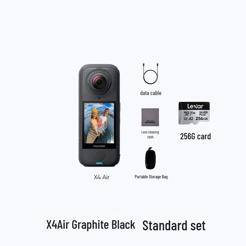 Insta360 X4 Air 8K Panoramic Sports Camera (CN version)