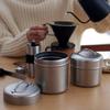 Kobo Aizawa Stainless Steel Coffee Can S Size Coffee Canister Airtight Storage Container That Prevents Oxidation and Flavor Deterioration
