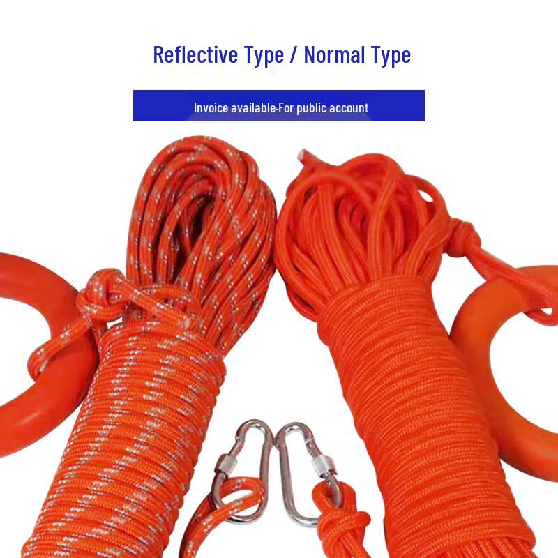 

Bosent Floating Water Rescue Rope with Hook