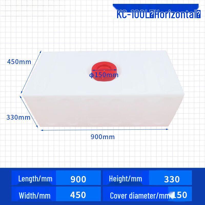 XuanKunPai Food Grade PE Multipurpose Storage Tank