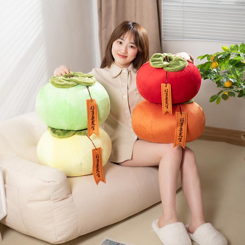 Simulated Persimmon Throw Pillow Plush Toy Doll Persimmon Ruyi Doll for Girls To Appease Rag Doll Birthday Gift