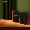 Edifier R1200BT Classic Upgrade 2.0 Bluetooth Desktop Speakers