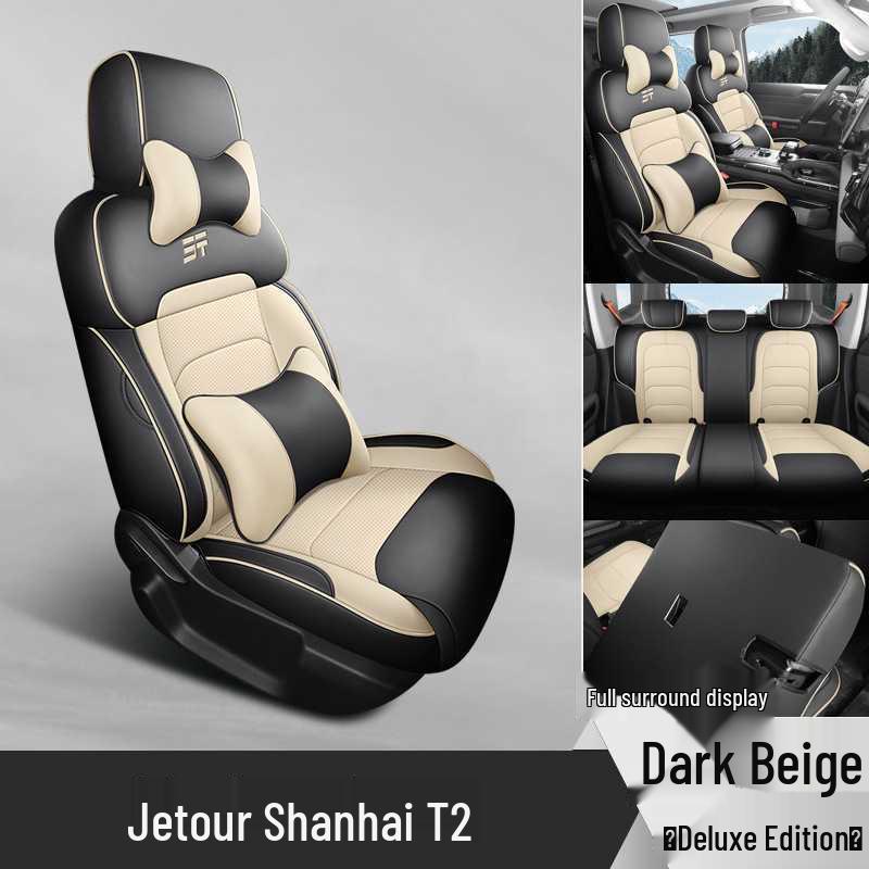 26-Model ShanHai T2 Perforated Leather Car Seat Cushion, All-Season Fit