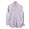 ENGINEERED GARMENTS Made In USA Stripe Long Sleeve Button Down Shirt XS Men's Used