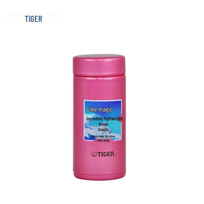 

Tiger Ultra-Light Portable Stainless Steel Insulated Water Bottle