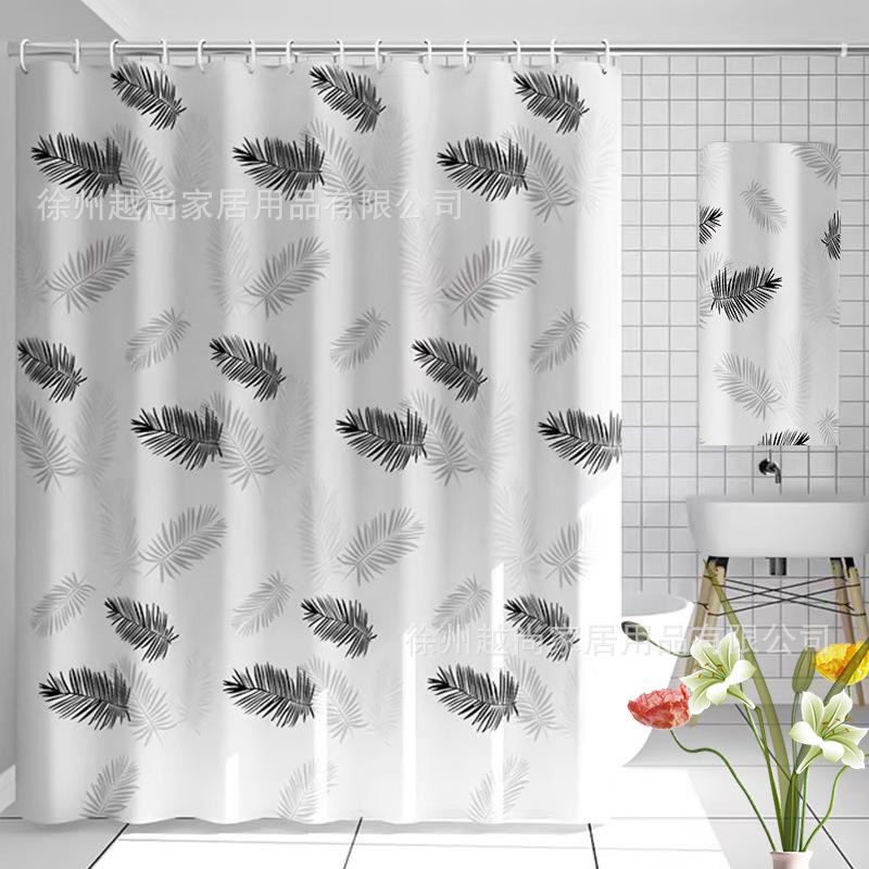 Shower Curtain Waterproof, Mildew Proof, Light Blocking, Hanging Toilet, Dry And Wet Separation Bathroom