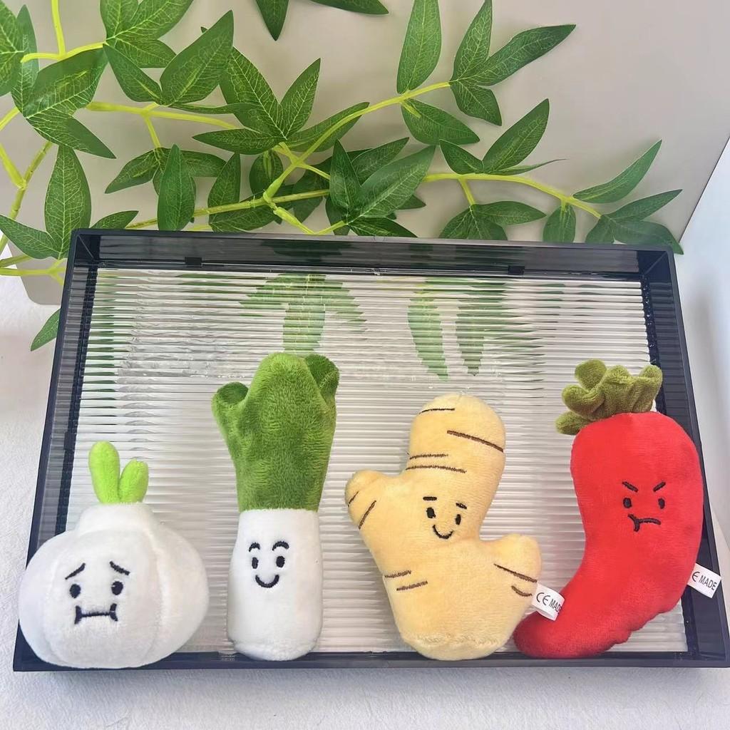And Soft Colorful Plush Vegetable Characters Including Garlic Onion And Chili Keychains