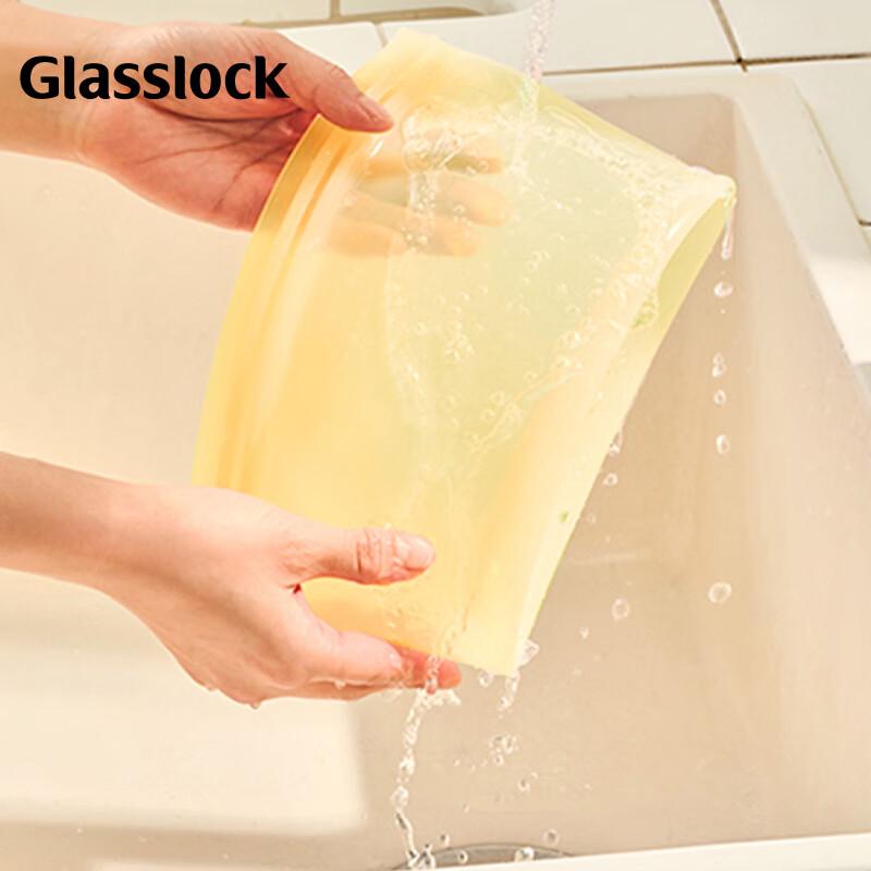 

Glasslock Reusable Silicone Food Storage Bags
