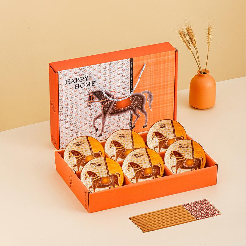 Year of the Horse Ceramic Rice Bowl Set: Includes Bowl, Plate, and Chopsticks - Perfect for Home and Business Gifts