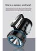 Explosion-proof Flashlight Hand Lamp High Brightness High Power Anti-static Industrial Flashlight For Industrial Chemical