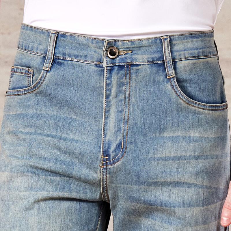 Antonio Men's Slim Fit Silk Blend Denim Pants
