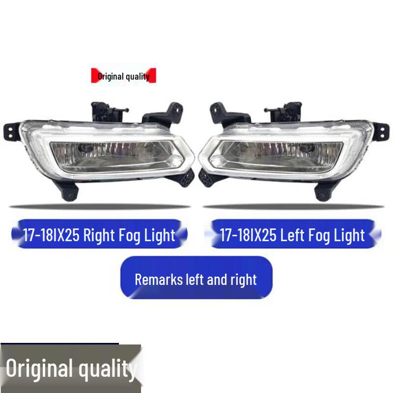 Compatible with Hyundai IX25 2014-2018, front fog and daytime running lights. Passenger Side - Right + Single