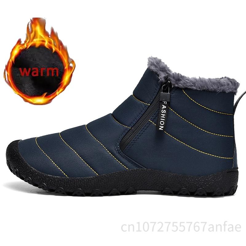 Winter Outdoor Schneestiefel Wanderschuhe Herren Skischuhe High-Top Baumwollschuhe Kältefest Outdoor Sneaker Wasserdicht Rutschfest