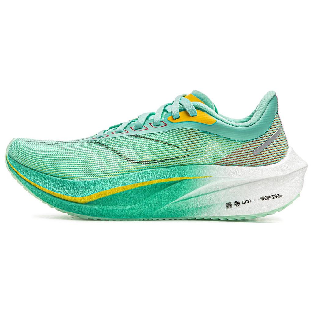 Li Ning Feidian 4 Challenger Technologie karbonové desky Tlumení Protiskluzové Odolné proti opotřebení Prodyšné Podpora Odraz Boty pro běh s nízkým svrškem ARMU005-14
