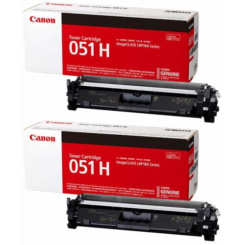 

CANON CRG-051H Toner Cartridge 051H Genuine Set of 2