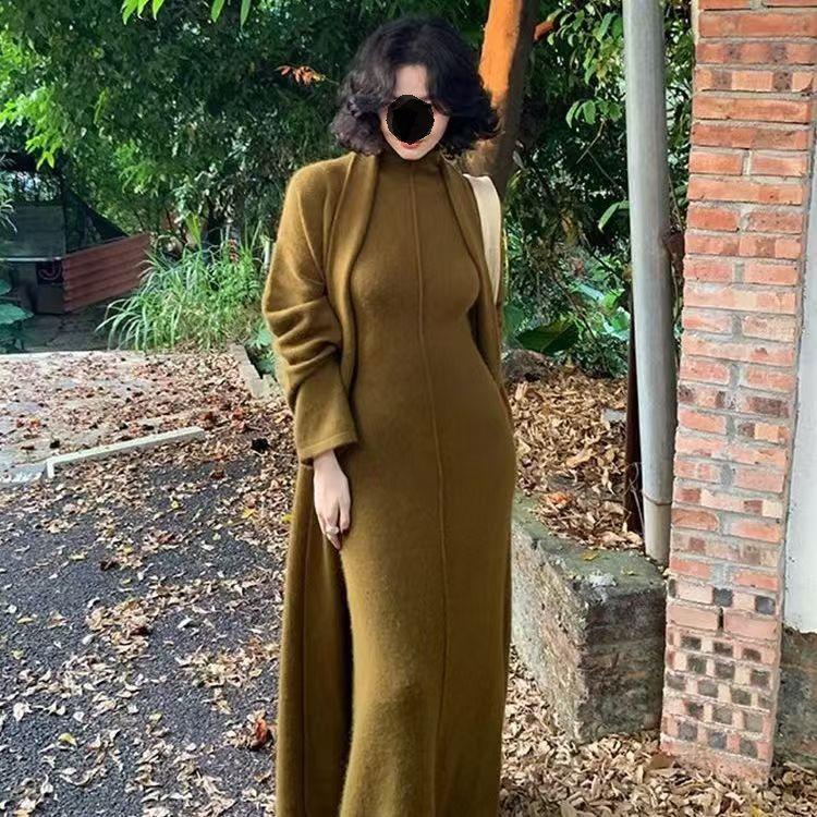 Hochgeschlossenes ärmelloses Strickkleid & Mantel Cardigan Zweiteiler-Set