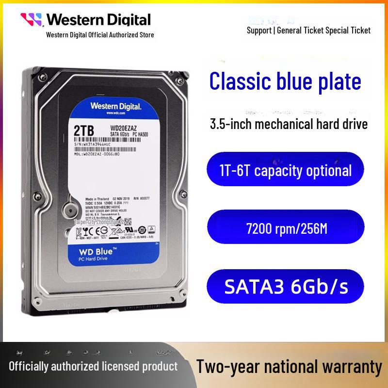 

Western Digital 3.5 Blue HDD: 1ТБ, 2ТБ, 4ТБ, 6ТБ, SATA, 5400 об/мин, идеально для мониторинга компьютера. WD10EARZ - 1TB - 5400 RPM