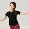 OEING Women's Classical Dance Practice Top