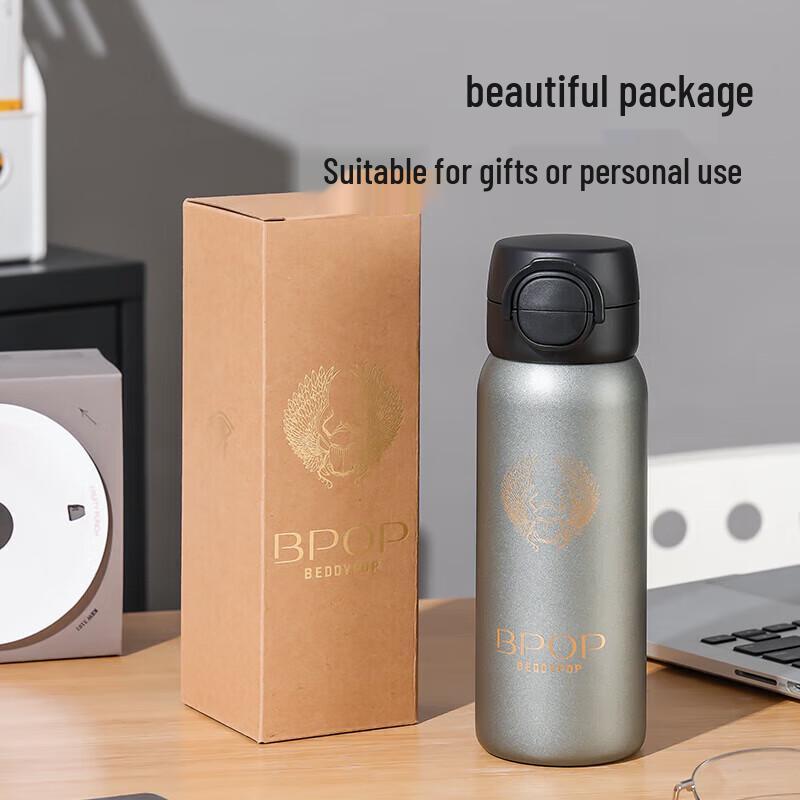 BEDDYBEAR Double-Drink Insulated Straw Bottle