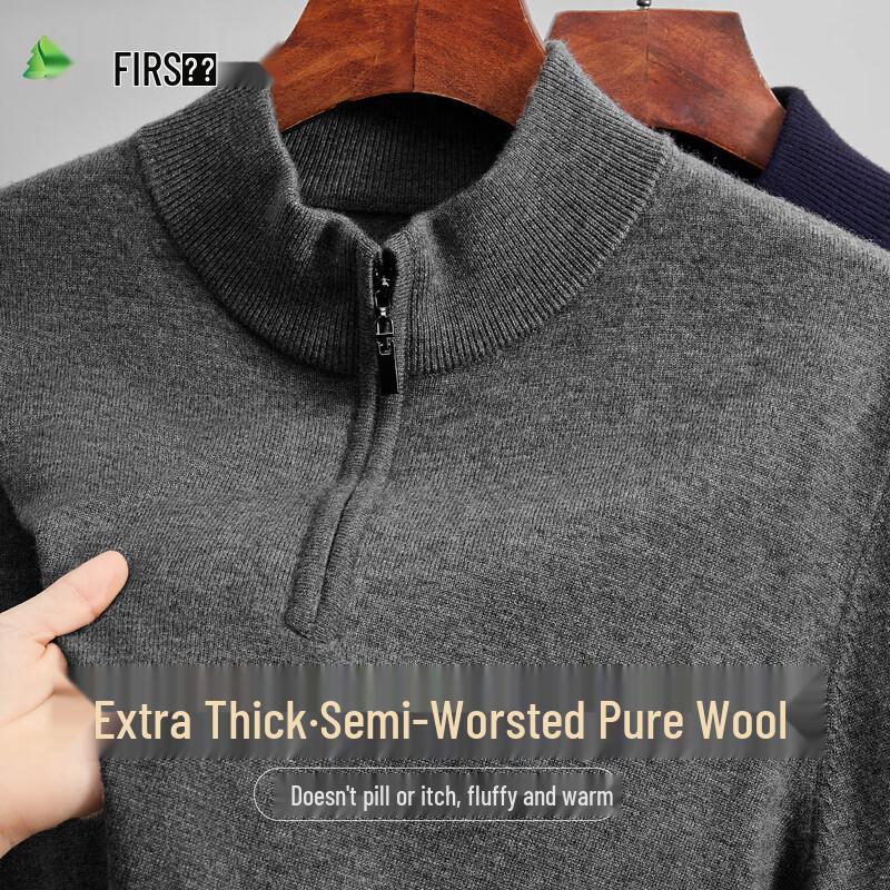 

Shanshan Men s 100% Pure Wool Half-Zip Sweater XL (180/96A)