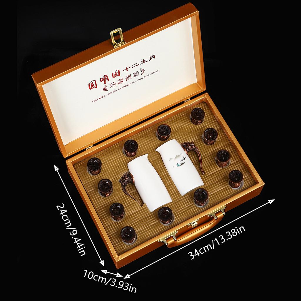 Zodiac Small Wine Glass Ceramic Wine Dispenser Baijiu Cup Spirits Cup One Cup High-End Light Luxury Gift Box Set