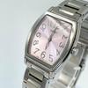 Used 68 Working SEIKO LUKIA Watch Quartz New Battery Ladies