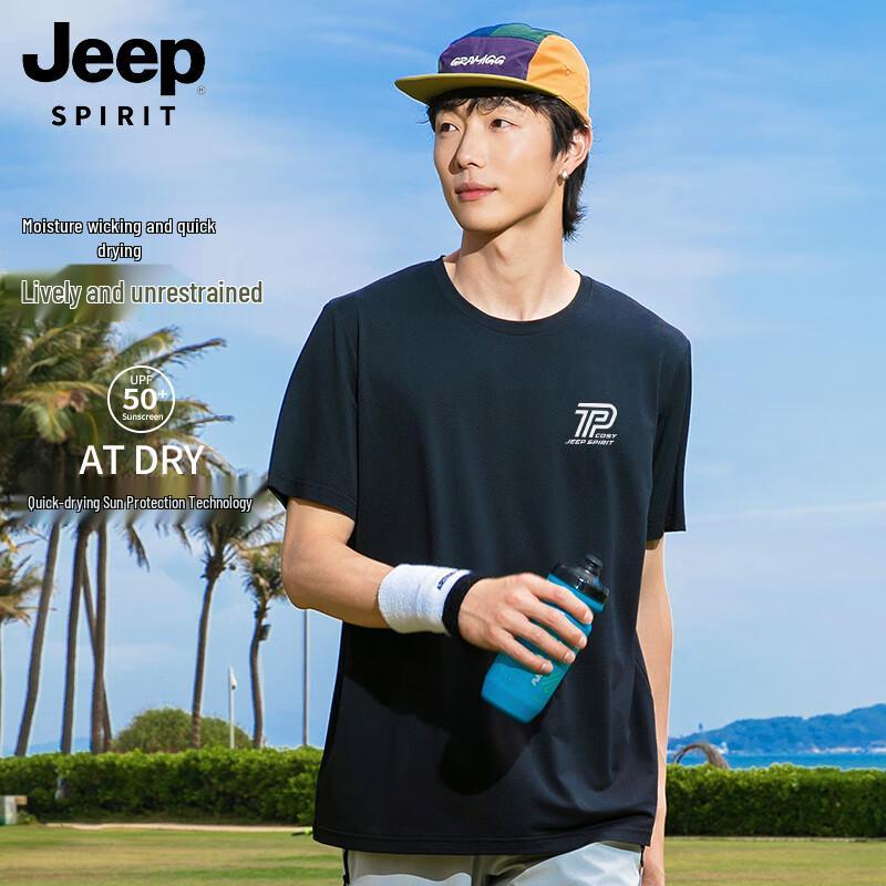 JEEP SPIRIT Men s Retro Ice Silk Quick-Dry Short Sleeve T-Shirt M