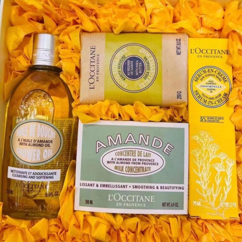 Sweet Almond & Shea Skincare Gift Set